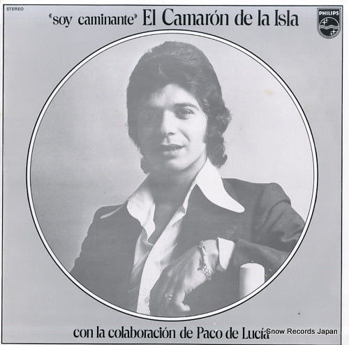 DE LA ISLA, EL CAMARON soy caminante 6328130