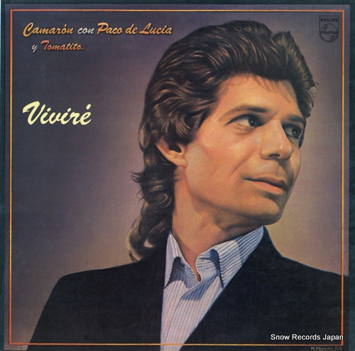 DE LA ISLA, EL CAMARON vivire 822719-1