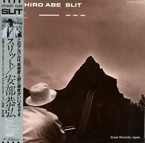 ABE, YASUHIRO slit ETP-90307