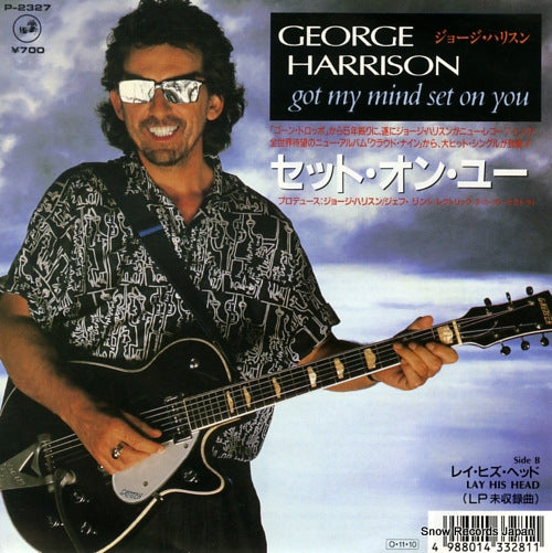 HARRISON, GEORGE got my mind set on you P-2327