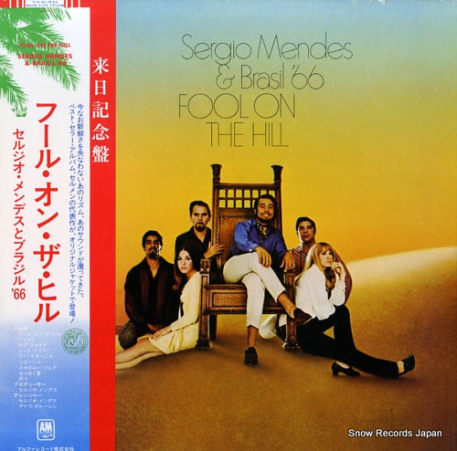 MENDES, SERGIO, AND BRASIL'66 fool on the hill AMP-7064