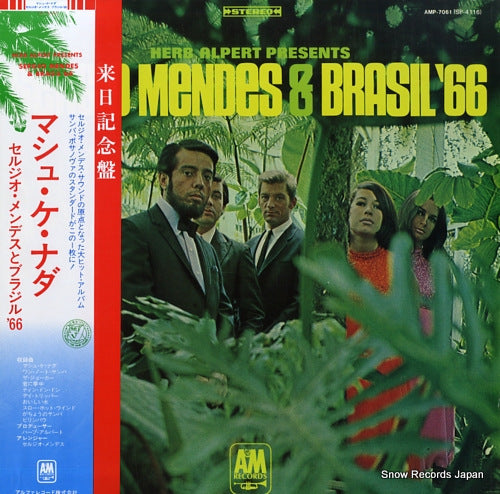 MENDES, SERGIO, AND BRASIL'66 herb alpert presents AMP-7061