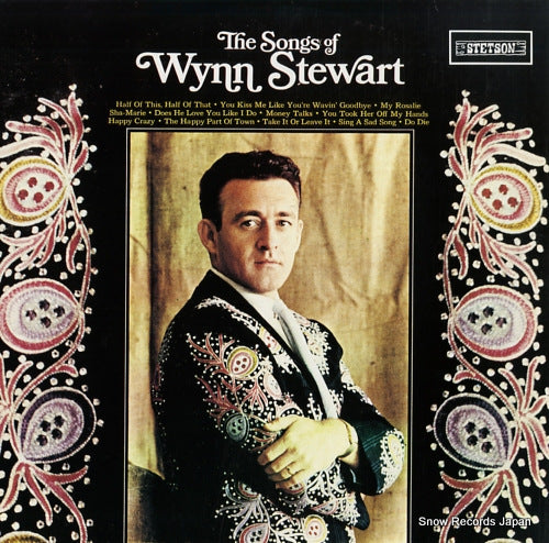 STEWART, WYNN the songs of wynn stewart HAT3110