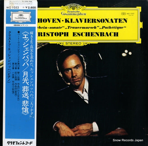 ESCHENBACH, CHRISTOPH beethoven; klviersonaten "mondschein-sonate", "trauermarsch", "pathetique" MG1053