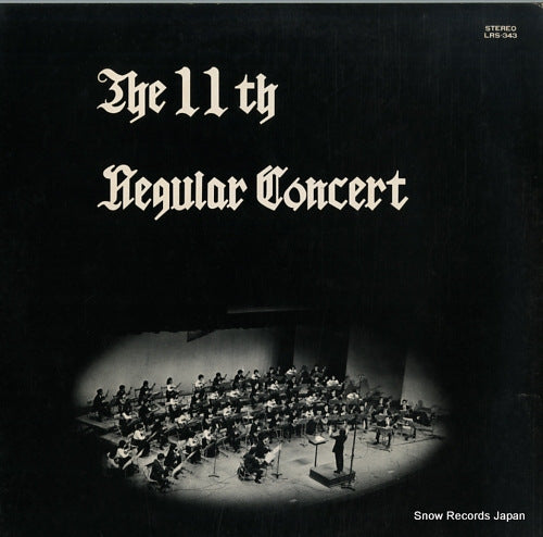 KOKUGAKUIN UNIVERSITY GUITAR ENSEMBLE the 11th regular concert LRS-343