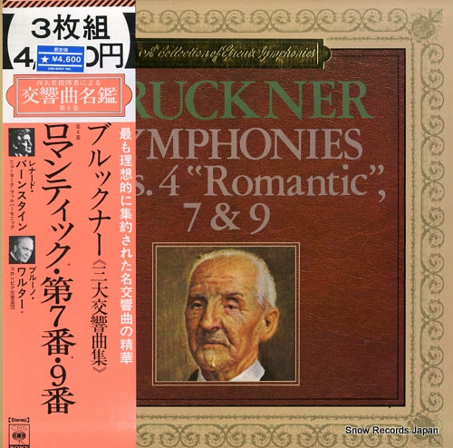 WALTER, BRUNO / LEONARD BERNSTEIN bruckner; symphony no.4 "romantic", symphony no.7 and symphony no.9 SOCZ59-61