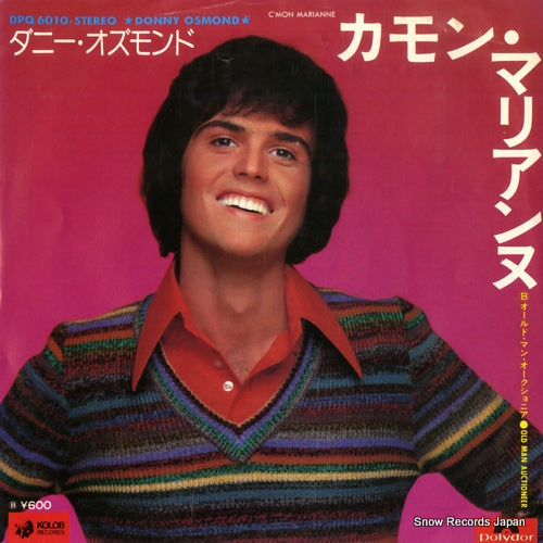OSMOND, DONNY c'mon marianne DPQ6010