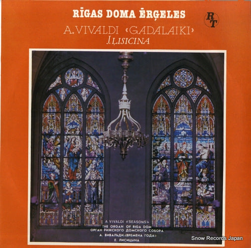 LISICINA, JEVGENIJA vivaldi; the four seasons C10-18787002