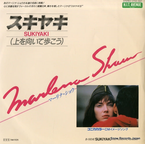 SHAW, MARLENA sukiyaki 07HA-1007
