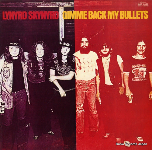LYNYRD SKYNYRD gimme back my bullets MCA-6092
