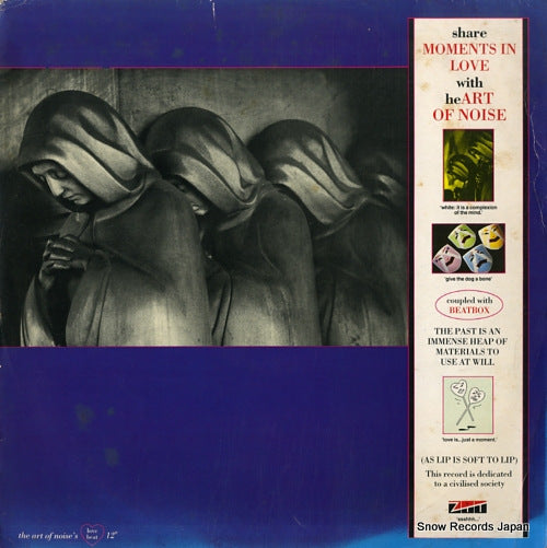 ART OF NOISE, THE moments in love 12ZTPS02