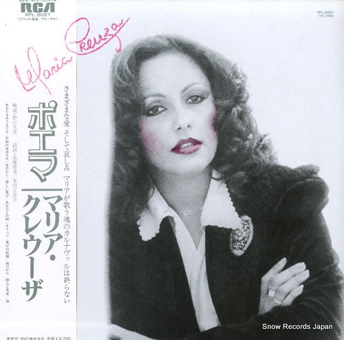 CREUZA, MARIA maria creuza RPL-8087