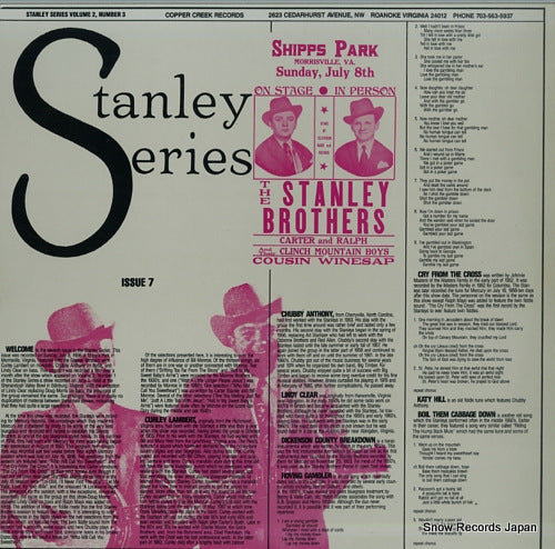 STANLEY BROTHERS, THE stanley series vol. 2, no. 3 CCSS-V2N3