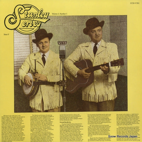 STANLEY BROTHERS, THE stanley series vol. 3, no. 1 CCSS-V3N1