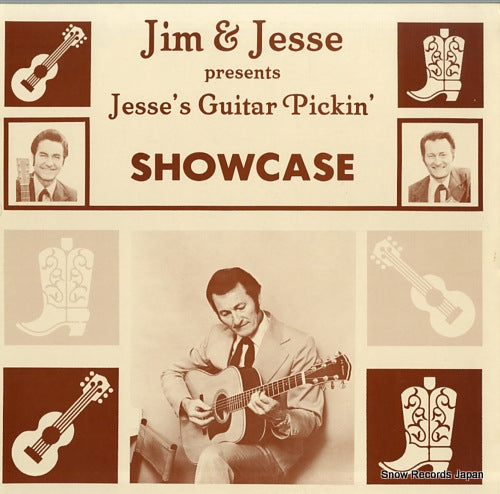 JIM AND JESSE presents jesse's guitar pickin' showcase DJ-1001