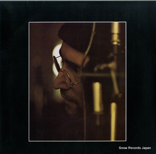 BEATLES, THE the real case has just begun RAS8611-1