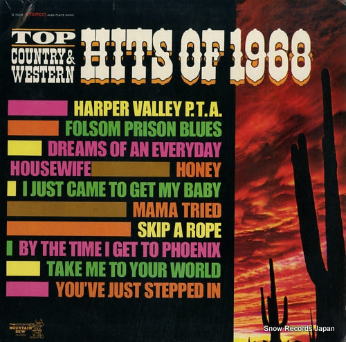 NASHVILLE COUNTRY SINGERS top country & western hits of 1968 S7009