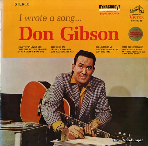 GIBSON, DON i wrote a song SHP-5286