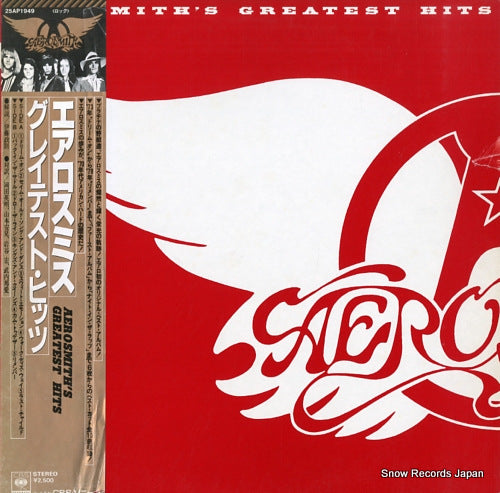 AEROSMITH greatest hits 25AP1949