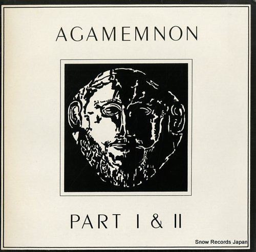 AGAMEMNON part 1 & 2 AGA12410