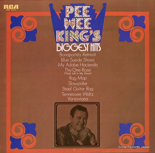 KING, PEE WEE tennessee waltz RGP-1011