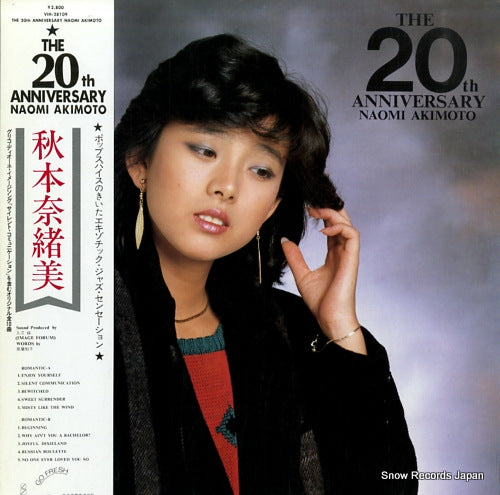 AKIMOTO, NAOMI the 20th anniversary VIH-28109