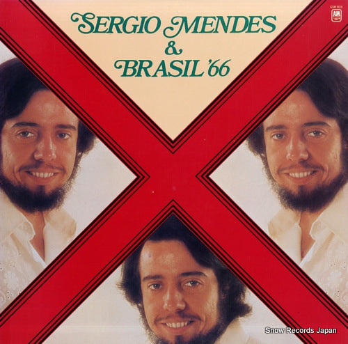 MENDES, SERGIO, AND BRASIL'66 sergio mendes & brasil '66 gold superdisc GXM9016