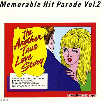 V/A memorable hit parade vol.2 RPL-2033