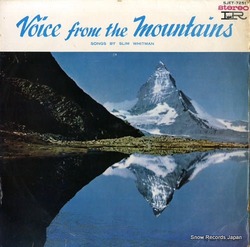 WHITMAN, SLIM voice from the mountains SJET-7251