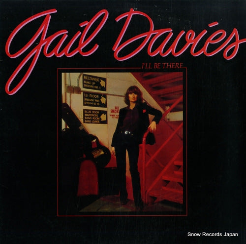DAVIES, GAIL i'll be there BSK3509