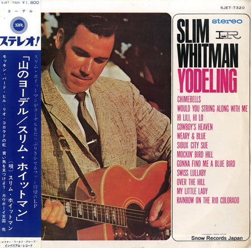 WHITMAN, SLIM yodeling SJET-7320
