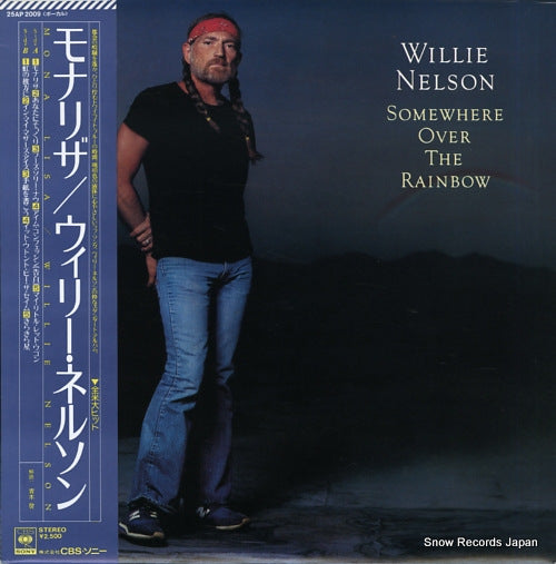 NELSON, WILLIE somewhere over the rainbow 25AP2009