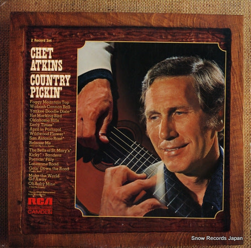 ATKINS, CHET country pickin' CXS-9006