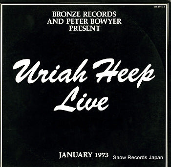 URIAH HEEP uriah heep live VIP-5116