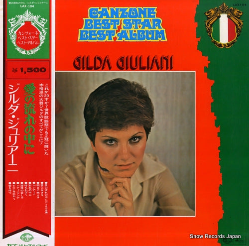 GIULIANI, GILDA parigi a volte cosa fa LAX-104