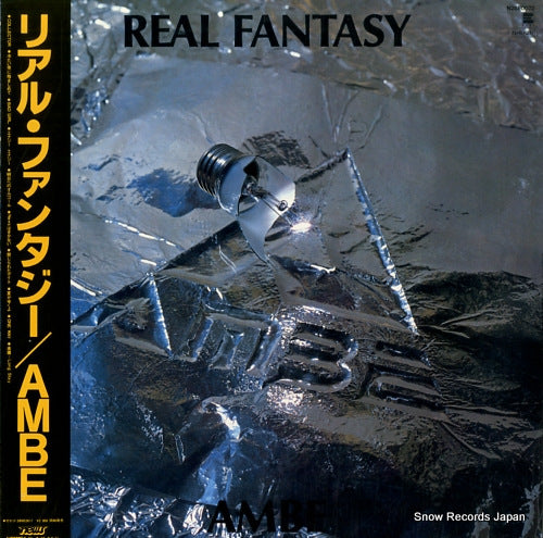 AMBE, MITSUTOSHI real fantasy N28E0022