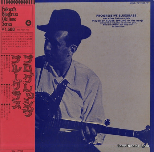 SPRUNG, ROGER progressive bluegrass and other instrumentals YW-7004-FW