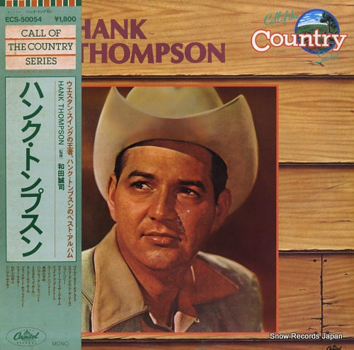 THOMPSON, HANK call of the country series ECS-50054