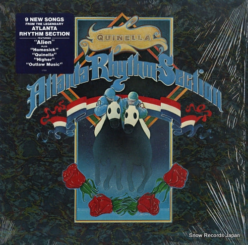 ATLANTA RHYTHM SECTION quinella FC37550