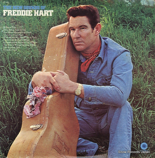 HART, FREDDIE the new sounds of freddie hart ST-469