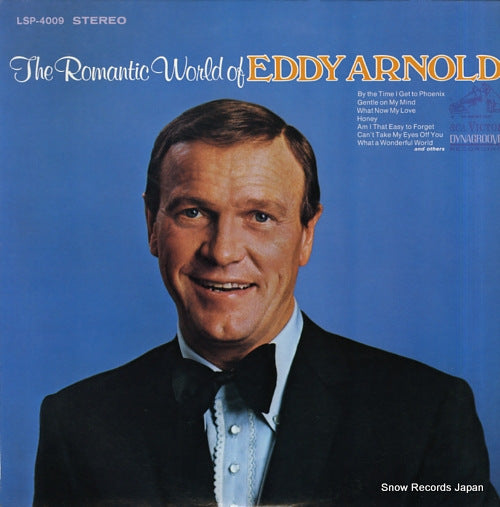 ARNOLD, EDDY the romantic world of eddy arnold LSP-4009