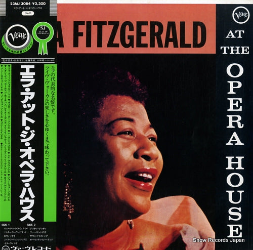 FITZGERALD, ELLA ella fitzgerald at the opera house 23MJ3084