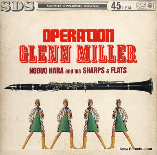 HARA, NOBUO, AND HIS SHARPS AND FLATS operation glenn miller 45SDS-3