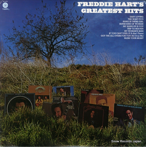 HART, FREDDIE freddie hart's greatest hits ST-11374
