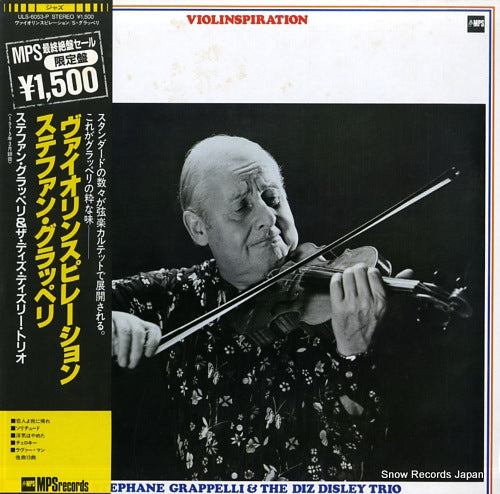 GRAPPELLI, STEPHANE violinspiration ULS-6053-P