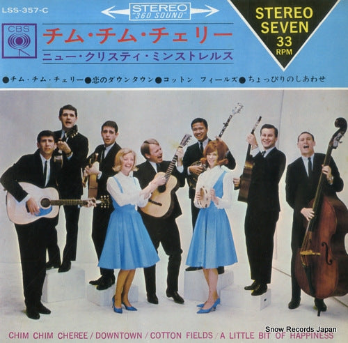 NEW CHRISTY MINSTRES, THE chim chim cheree LSS-357-C