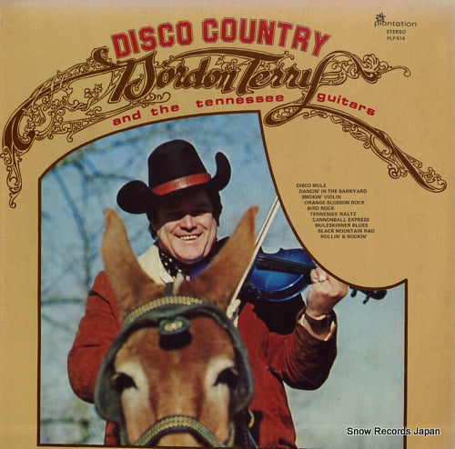 TERRY, GORDON, AND THE TENNESSEE GUITARS disco country PLP-514