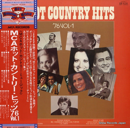 V/A mca hot country hits '76 vol-1 VIM-6104