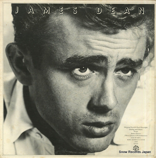 DEAN, JAMES james dean P-8563W