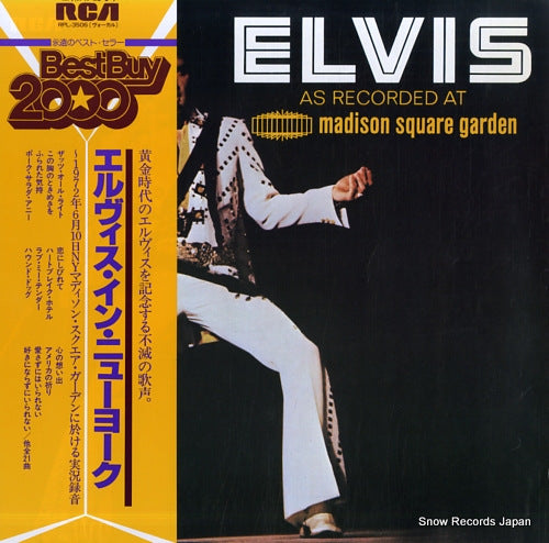 PRESLEY, ELVIS as recorded at madison square garden RPL-3506